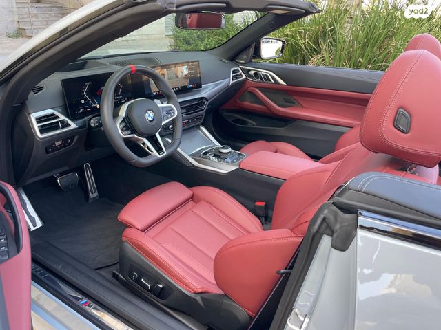 ב מ וו סדרה 4