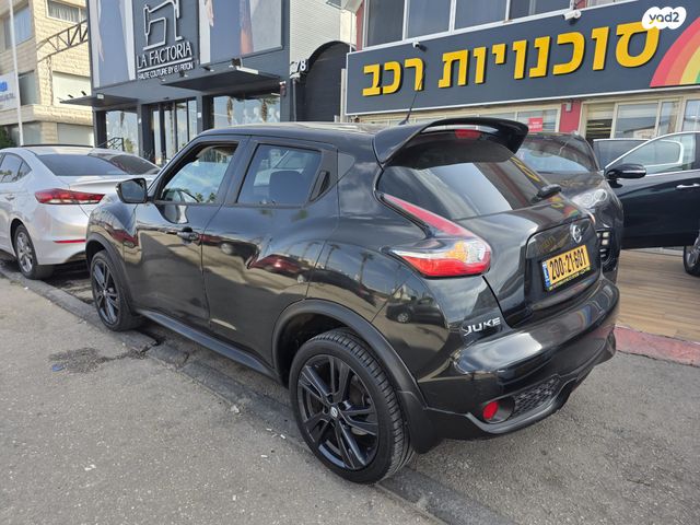 ניסאן ג'וק