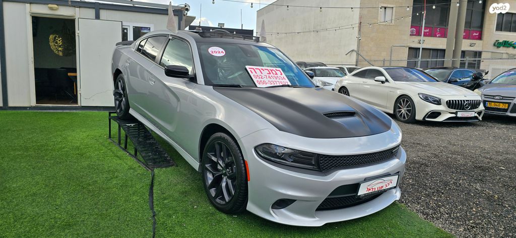 דודג' צ'ארג'ר