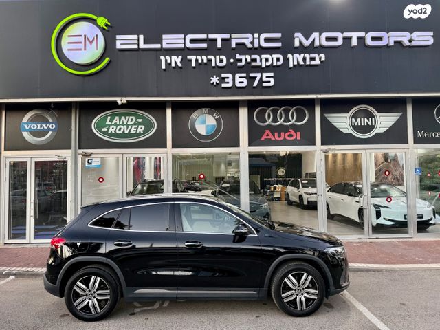 מרצדס-בנץ EQA