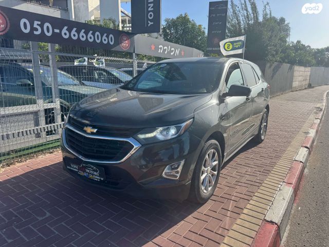 מודעת רכב שברולט אקווינוקס