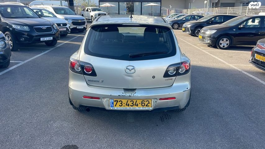 מאזדה 3