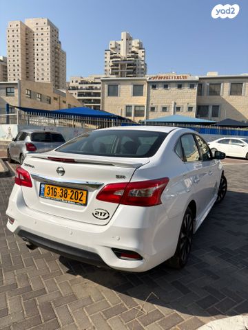 ניסאן סנטרה