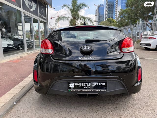 יונדאי ולוסטר