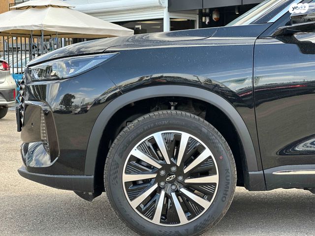 צ׳רי טיגו 8 פרו