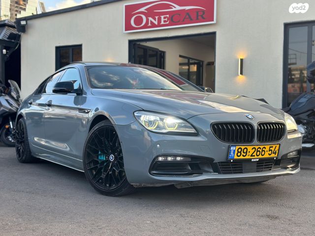 מודעת רכב ב מ וו סדרה 6