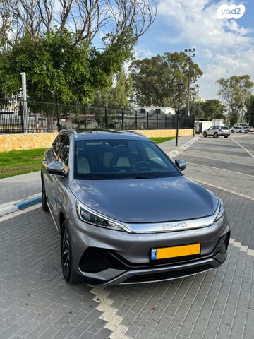 בי.ווי.די אטו 3