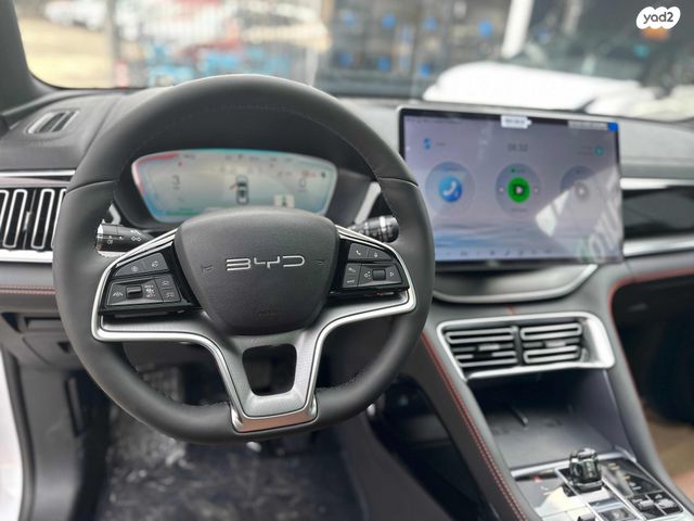 בי.ווי.די סיל U