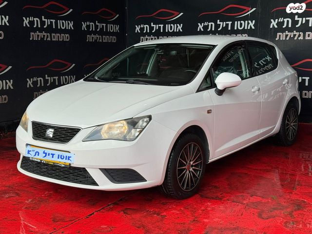 מודעת רכב סיאט איביזה 1
