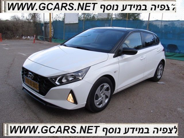 מודעת רכב יונדאי i20