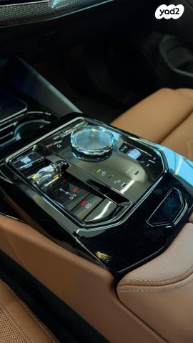 ב מ וו סדרה 5