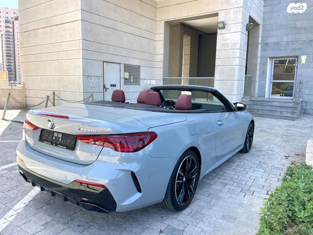 ב מ וו סדרה 4