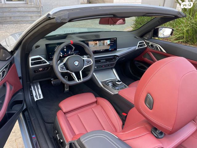 ב מ וו סדרה 4