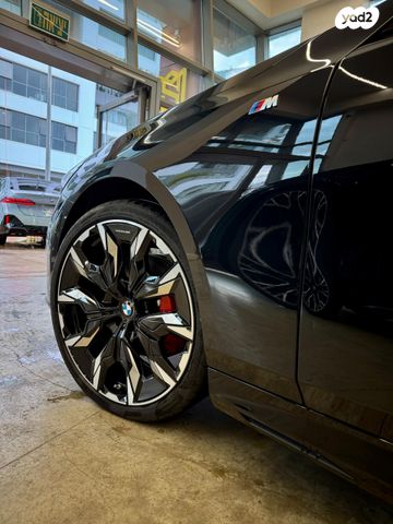 ב מ וו סדרה 5