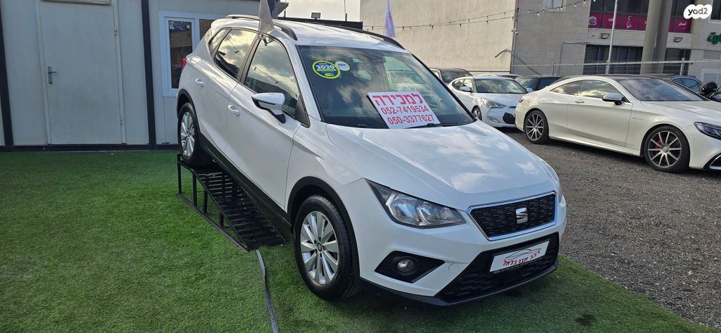 מודעת רכב סיאט ארונה