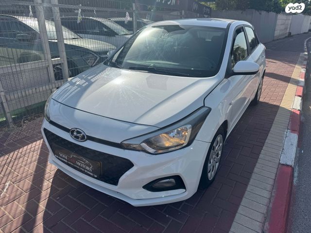 מודעת רכב יונדאי i20