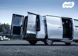 מקסוס אי דליברי 7