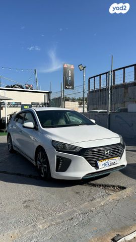 יונדאי איוניק