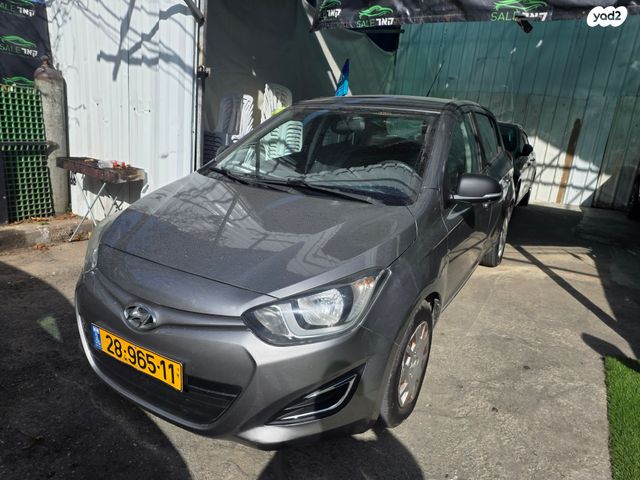 מודעת רכב יונדאי i20