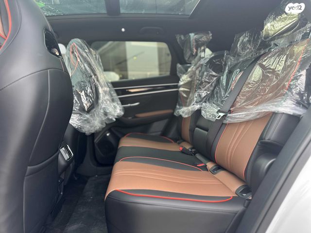 בי.ווי.די סיל U