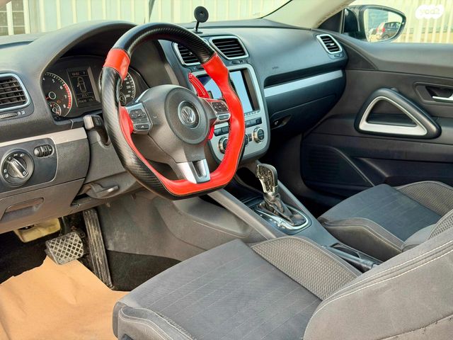 פולקסווגן שירוקו