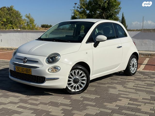 מודעת רכב פיאט 500
