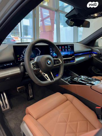 ב מ וו סדרה 5