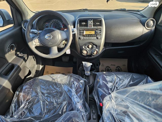 ניסאן מיקרה