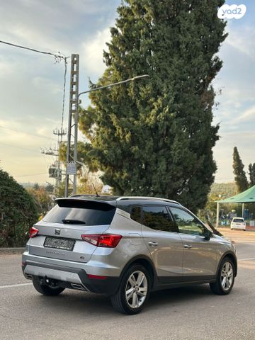 מודעת רכב סיאט ארונה