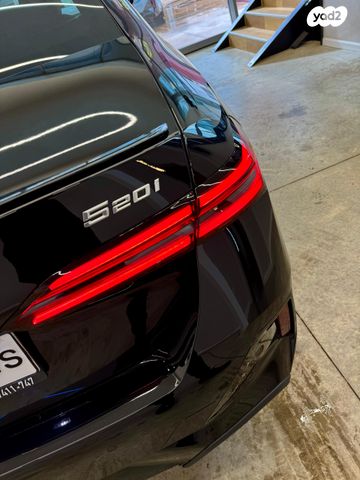 ב מ וו סדרה 5