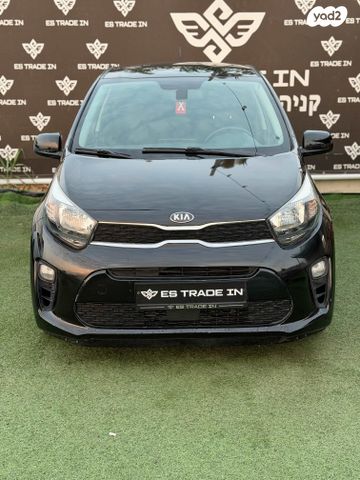 מודעת רכב קיה פיקנטו