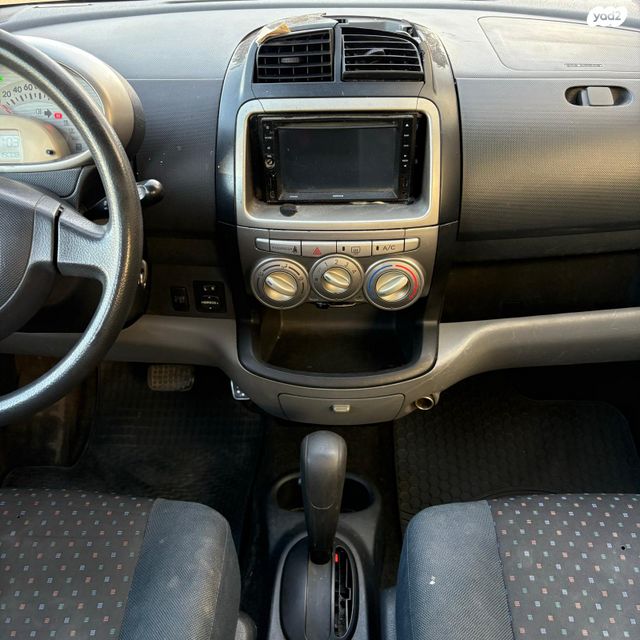 דייהטסו סיריון