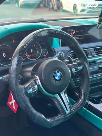 ב מ וו סדרה 6