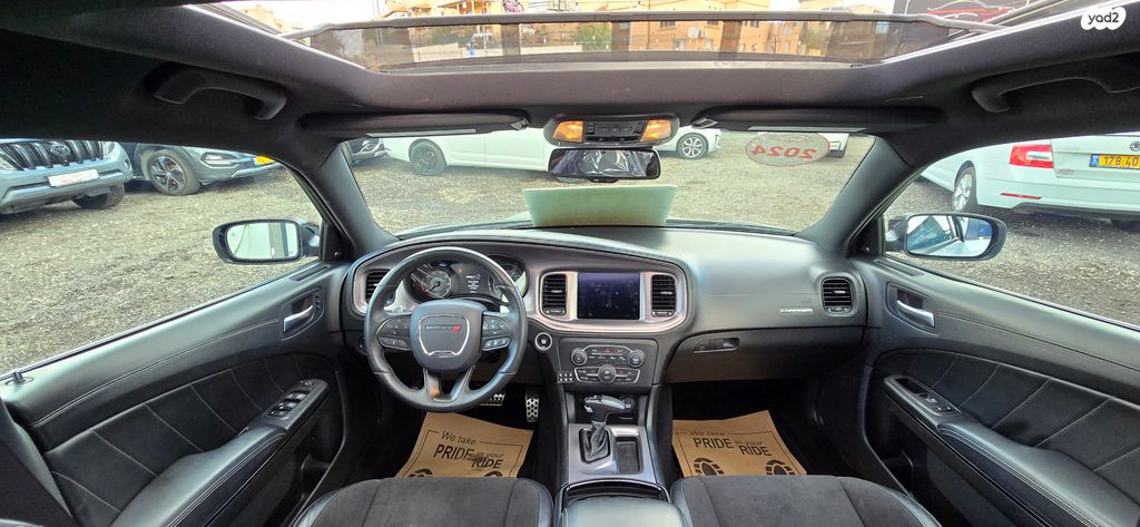 דודג' צ'ארג'ר