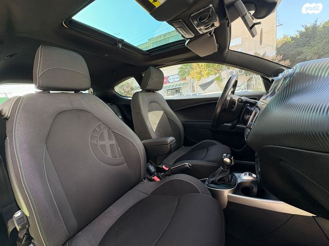 אלפא רומיאו מיטו