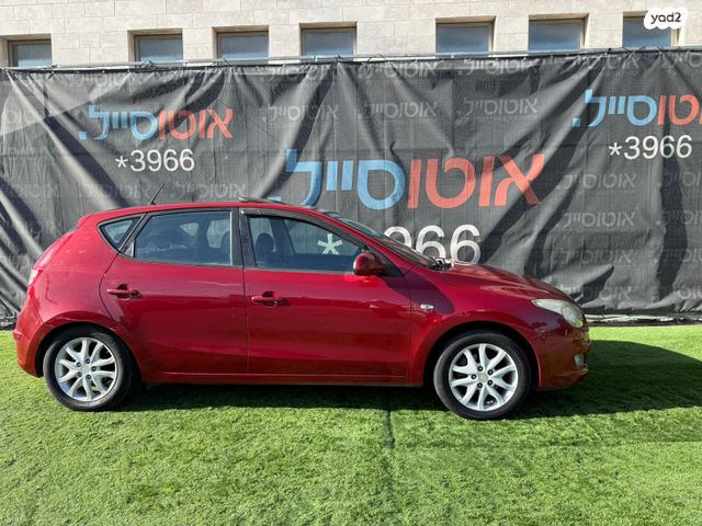 יונדאי i30
