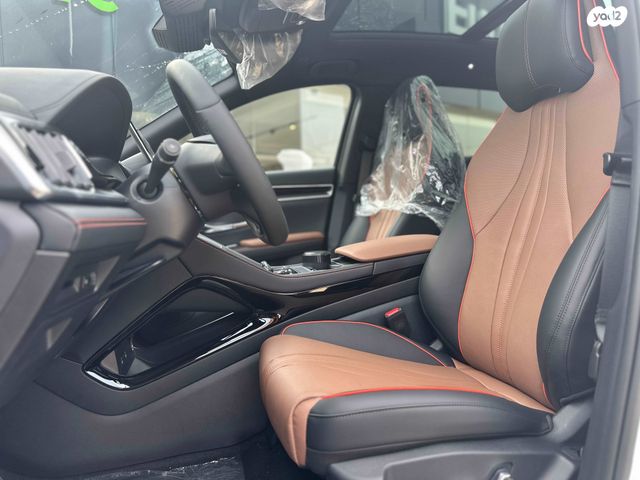 בי.ווי.די סיל U