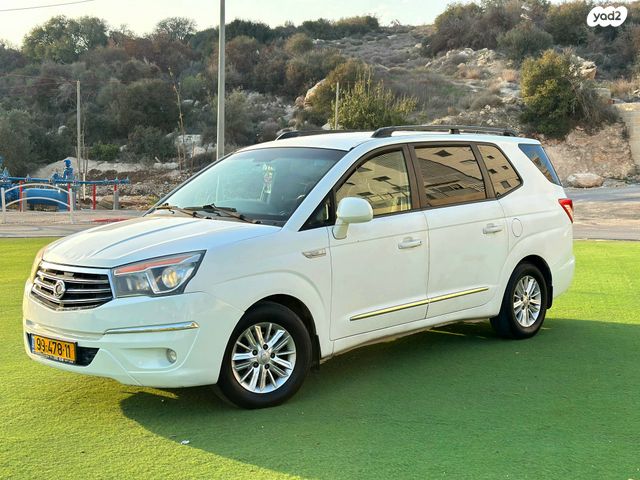 מודעת רכב סאנגיונג רודיוס