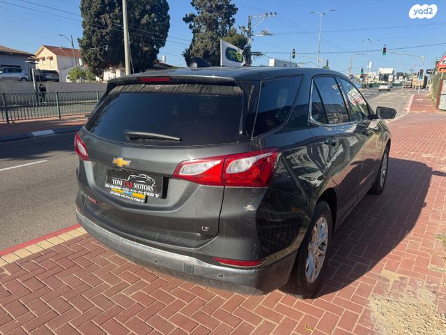 שברולט אקווינוקס