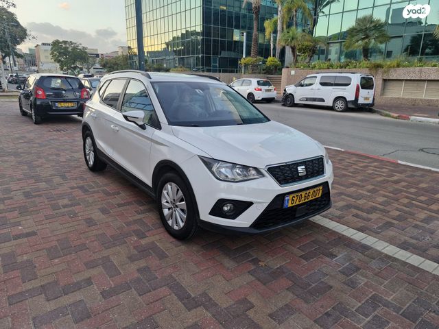 מודעת רכב סיאט ארונה