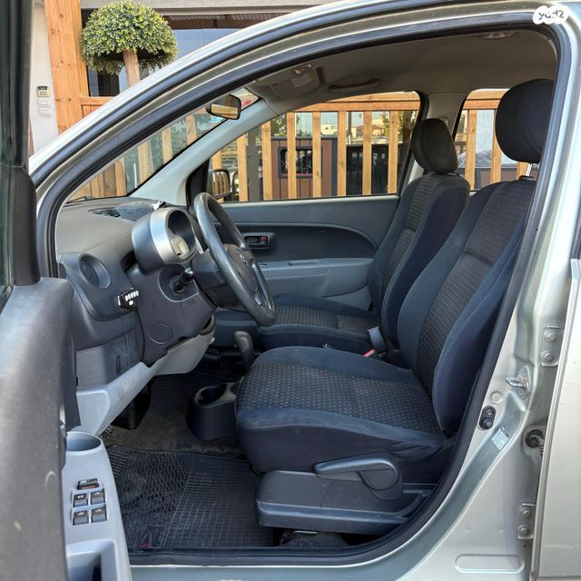 דייהטסו סיריון