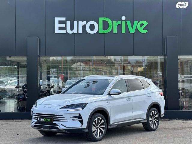 מודעת רכב בי.ווי.די סיל U