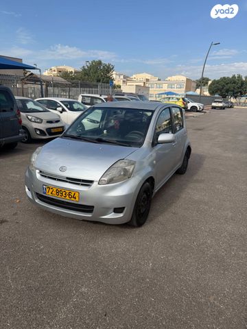 מודעת רכב דייהטסו סיריון