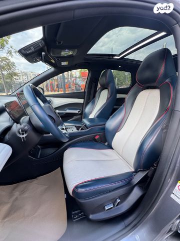 בי.ווי.די אטו 3