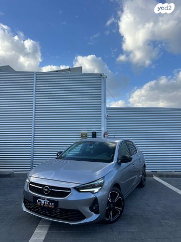 מודעת רכב אופל קורסה