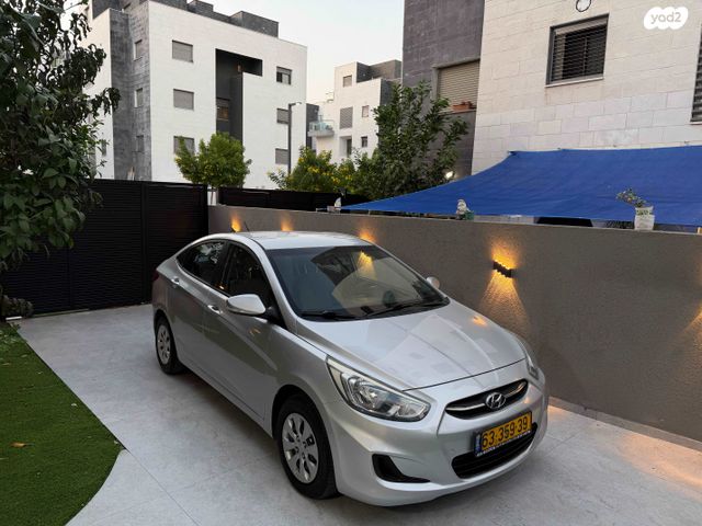 מודעת רכב יונדאי אקסנט i25