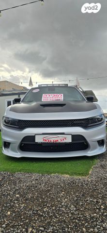 דודג' צ'ארג'ר