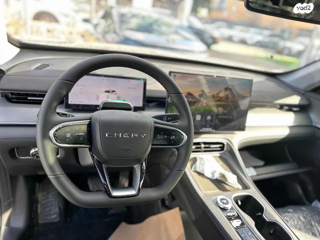 צ׳רי טיגו 8 פרו