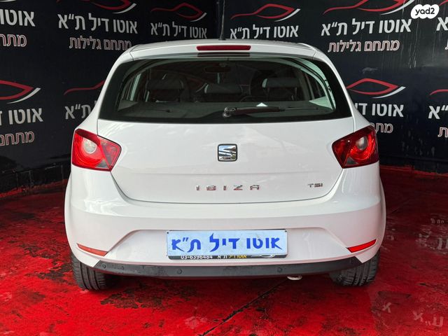 סיאט איביזה