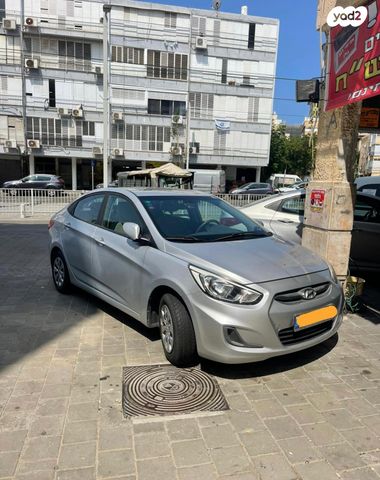 מודעת רכב יונדאי אקסנט i25